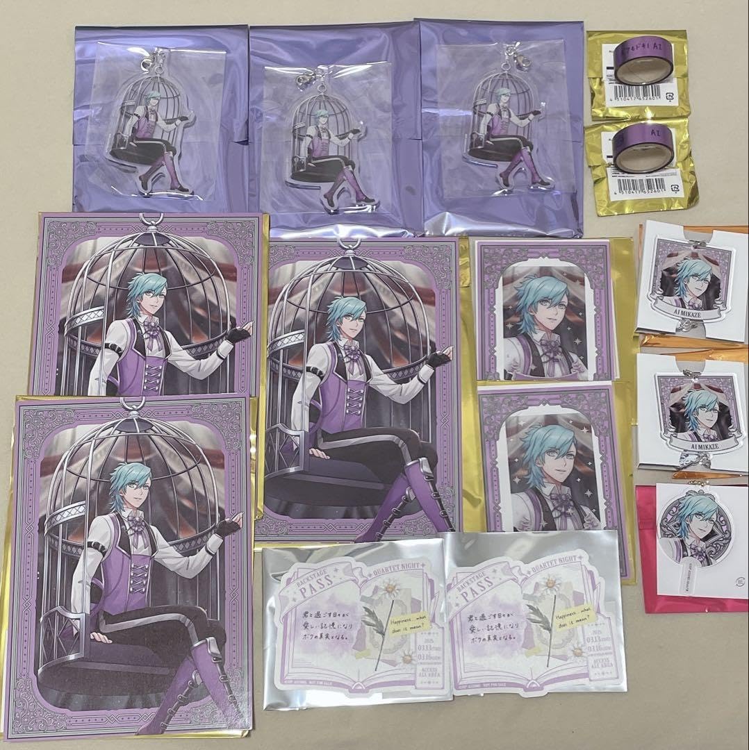 75 うたプリ フィルム 藍 Amazon.co.jp: うたプリ ASSDMS 藍 : おもちゃ